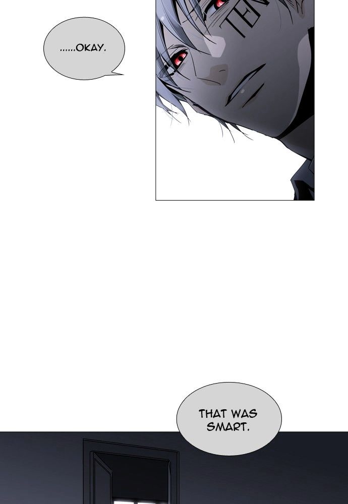 Page 20 of Chapter 149
