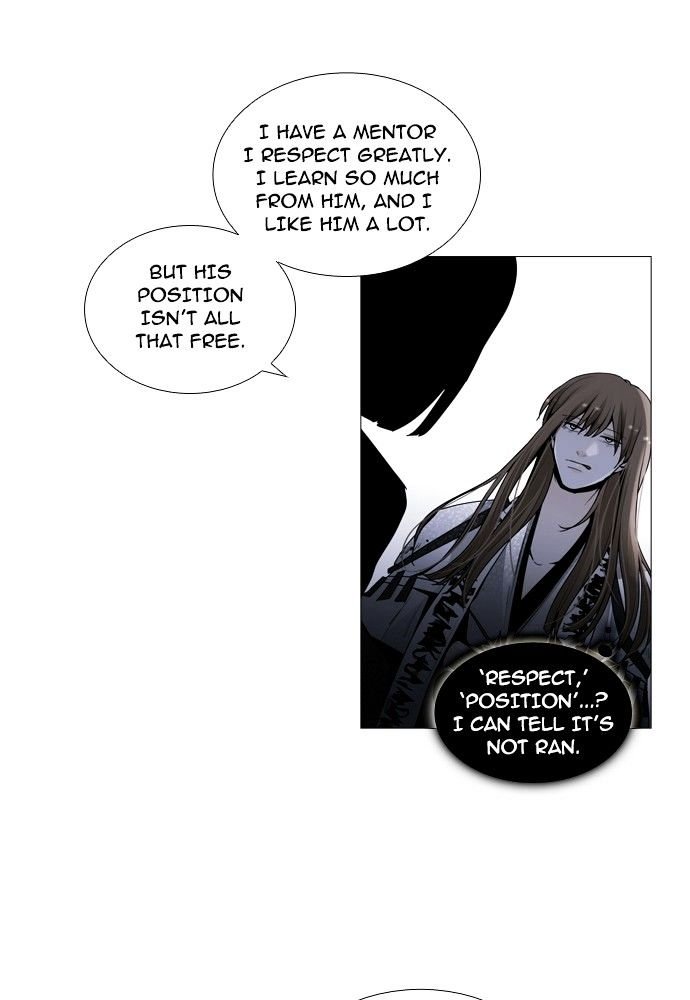 Page 25 of Chapter 149