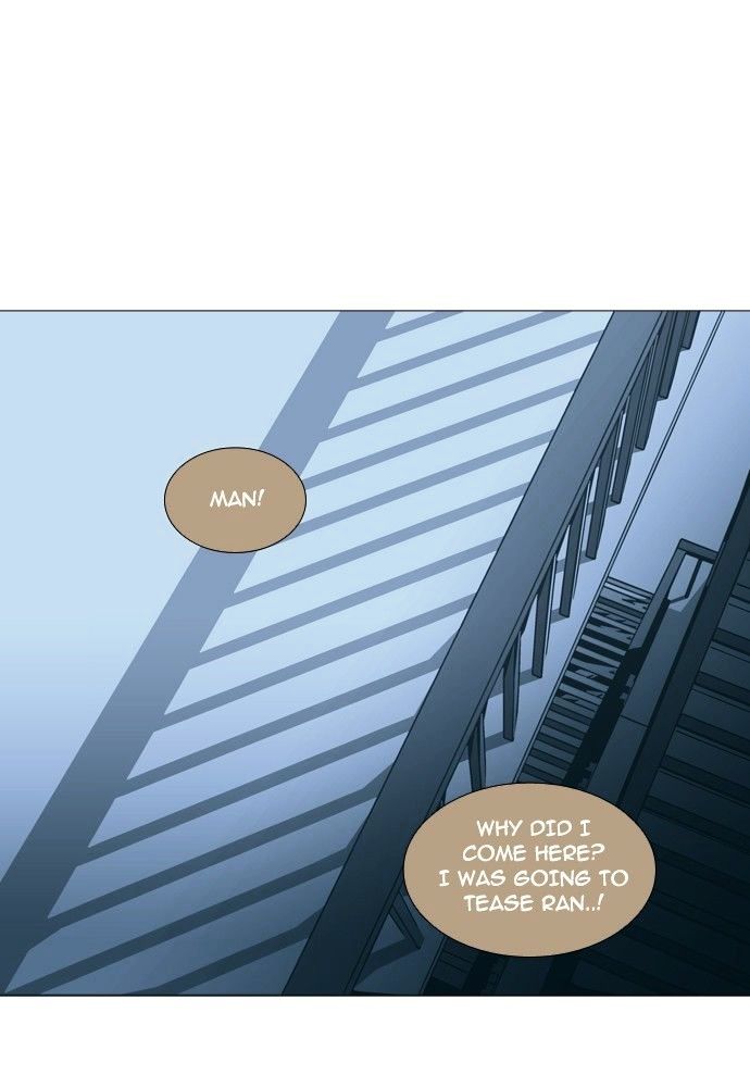 Page 30 of Chapter 149