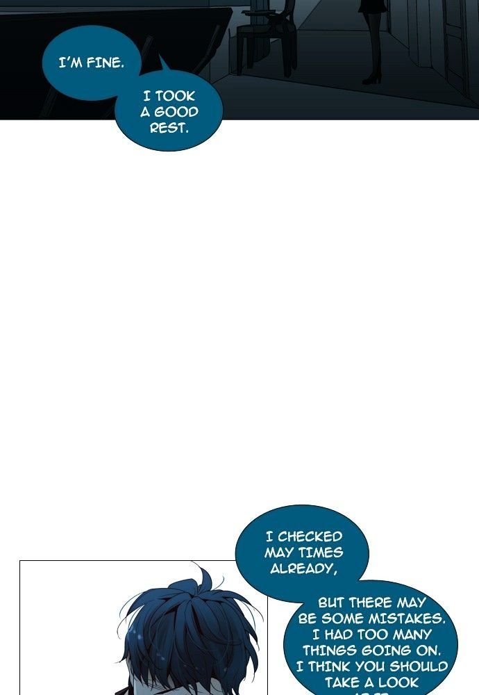 Page 33 of Chapter 149