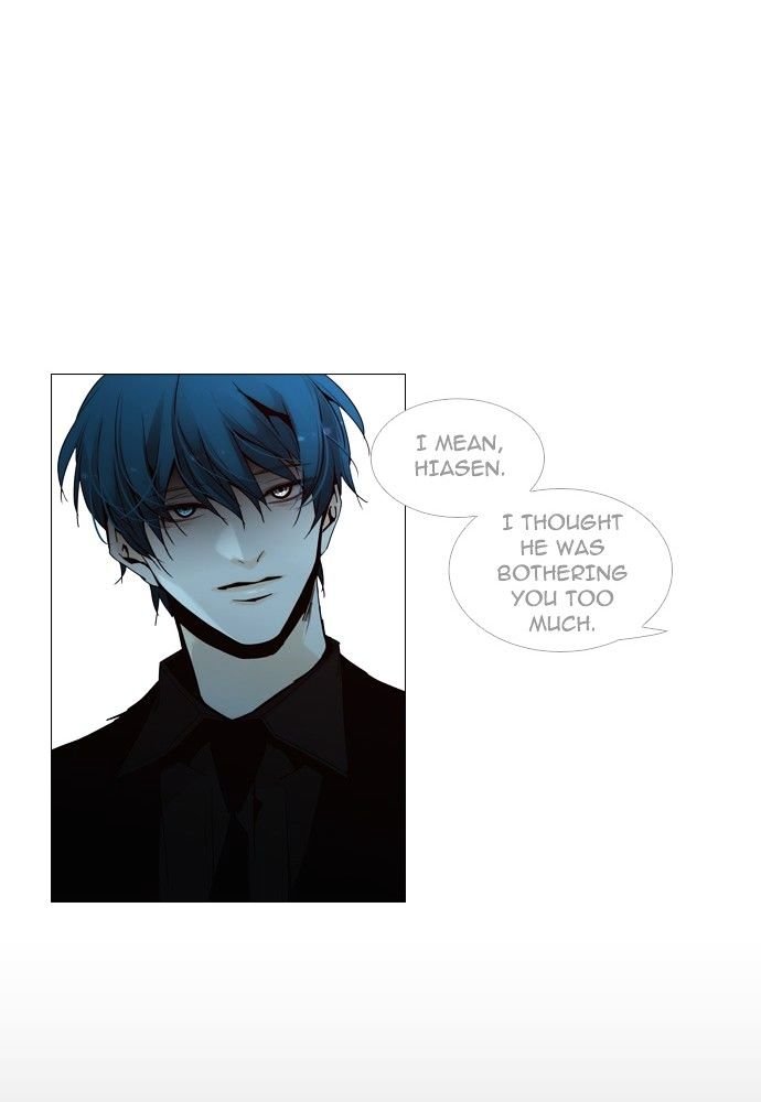 Page 37 of Chapter 149