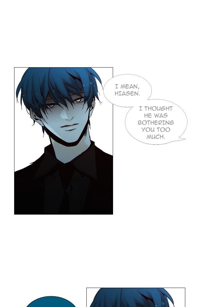 Page 3 of Chapter 150
