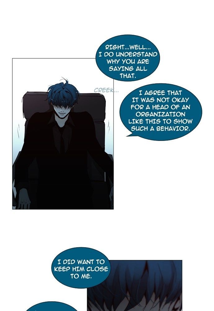 Page 8 of Chapter 150