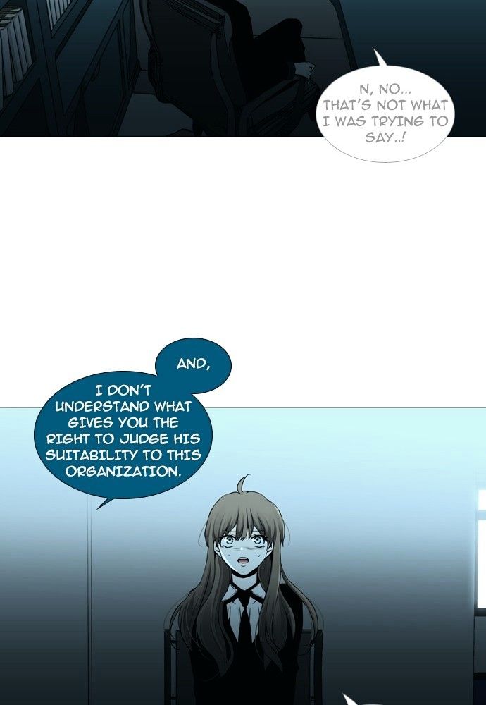 Page 10 of Chapter 150