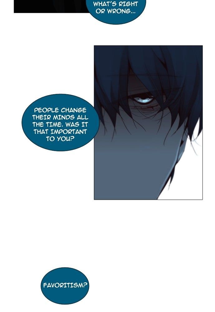 Page 12 of Chapter 150