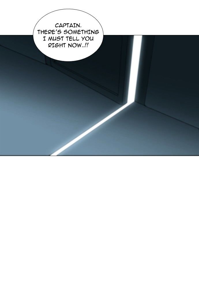 Page 24 of Chapter 150