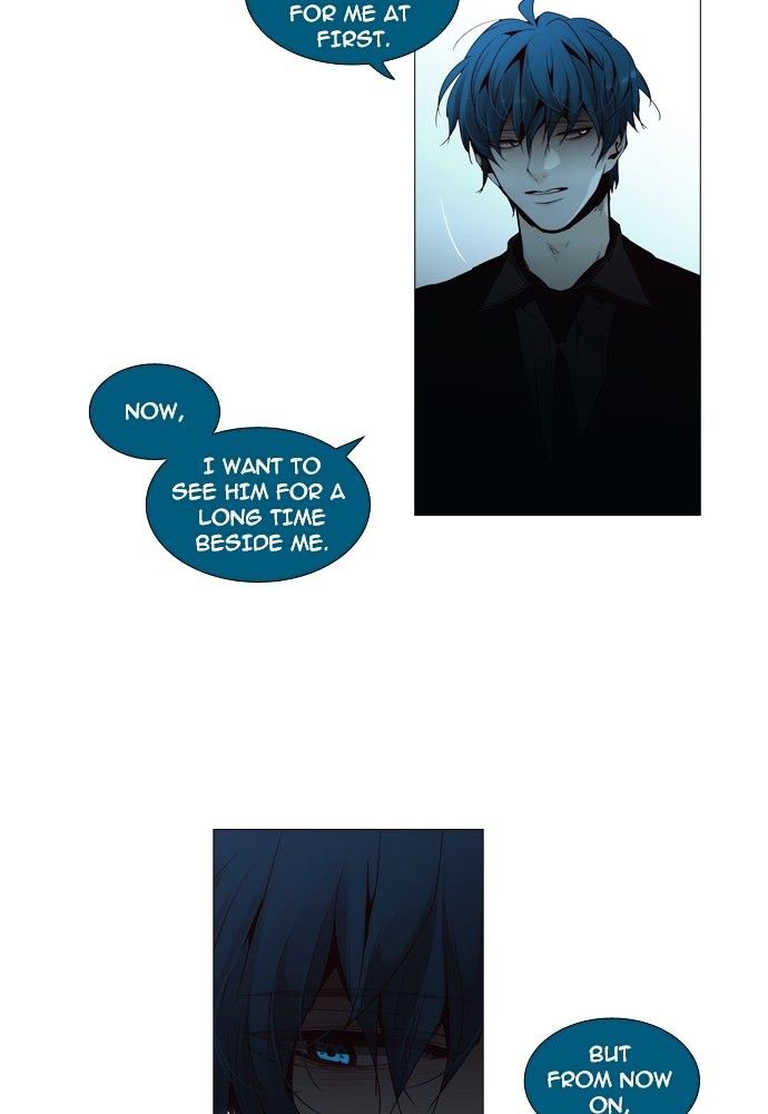 Page 33 of Chapter 150
