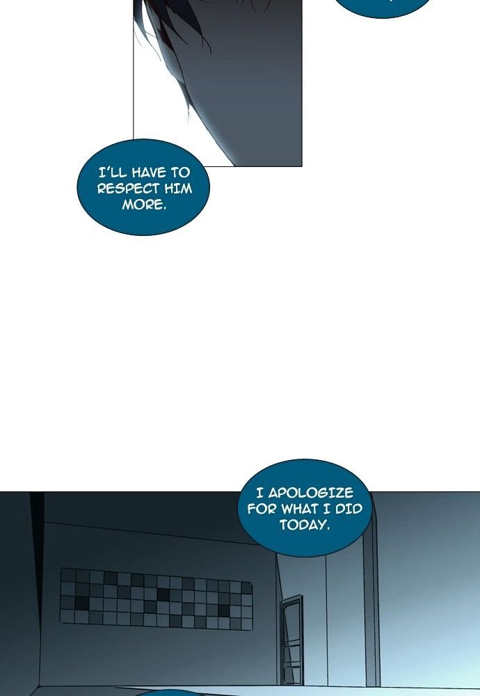 Page 34 of Chapter 150