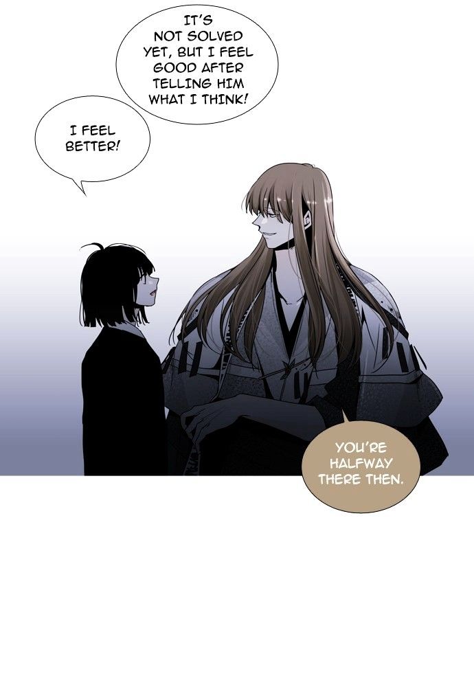 Page 2 of Chapter 151