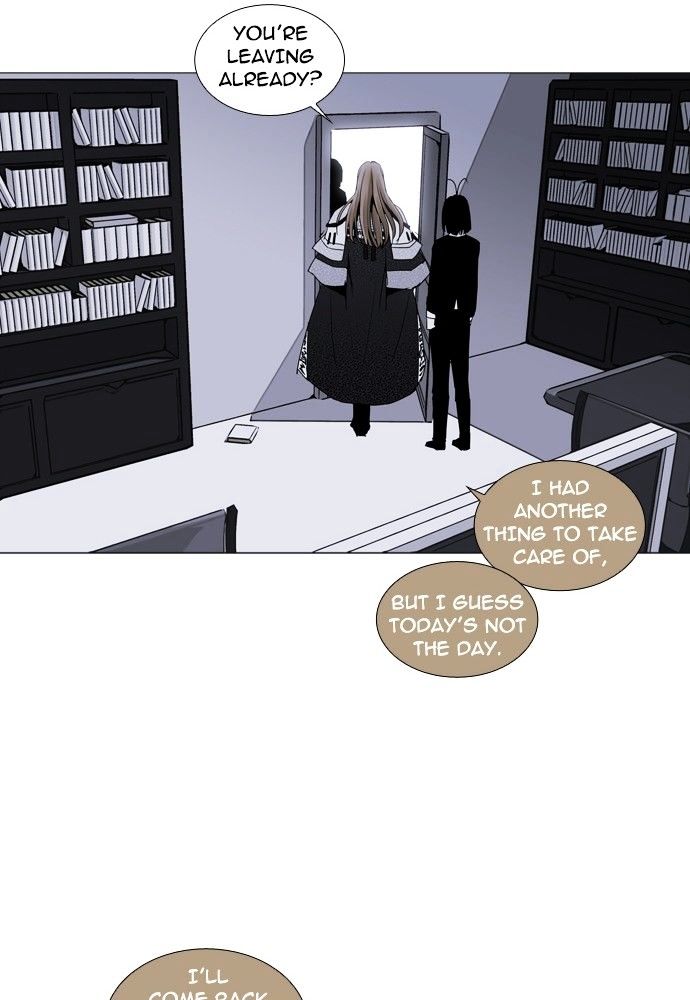Page 3 of Chapter 151