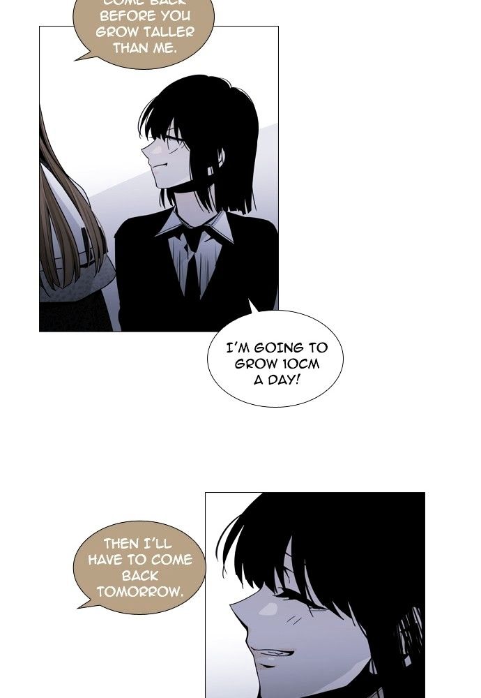Page 4 of Chapter 151