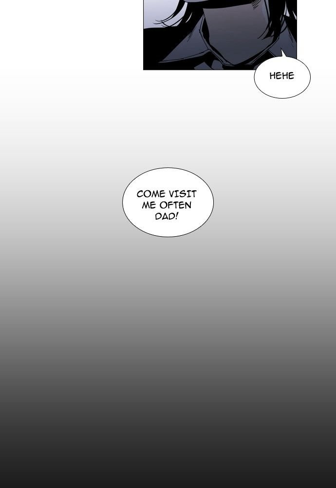 Page 5 of Chapter 151