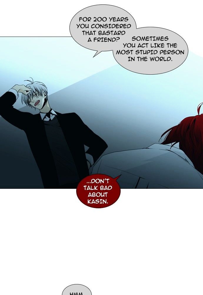 Page 11 of Chapter 151