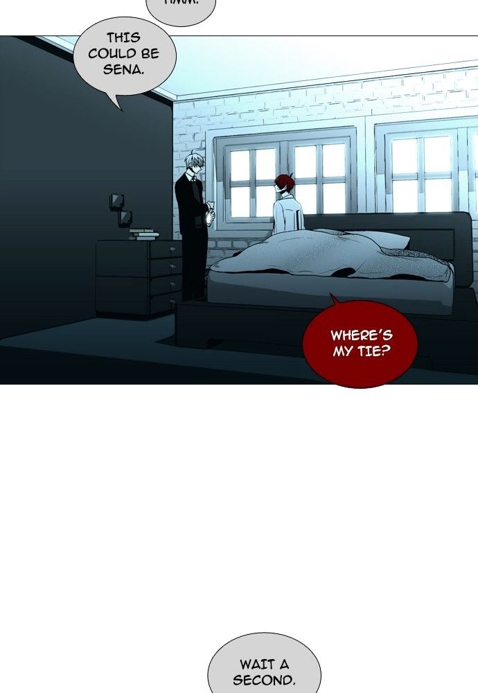 Page 12 of Chapter 151