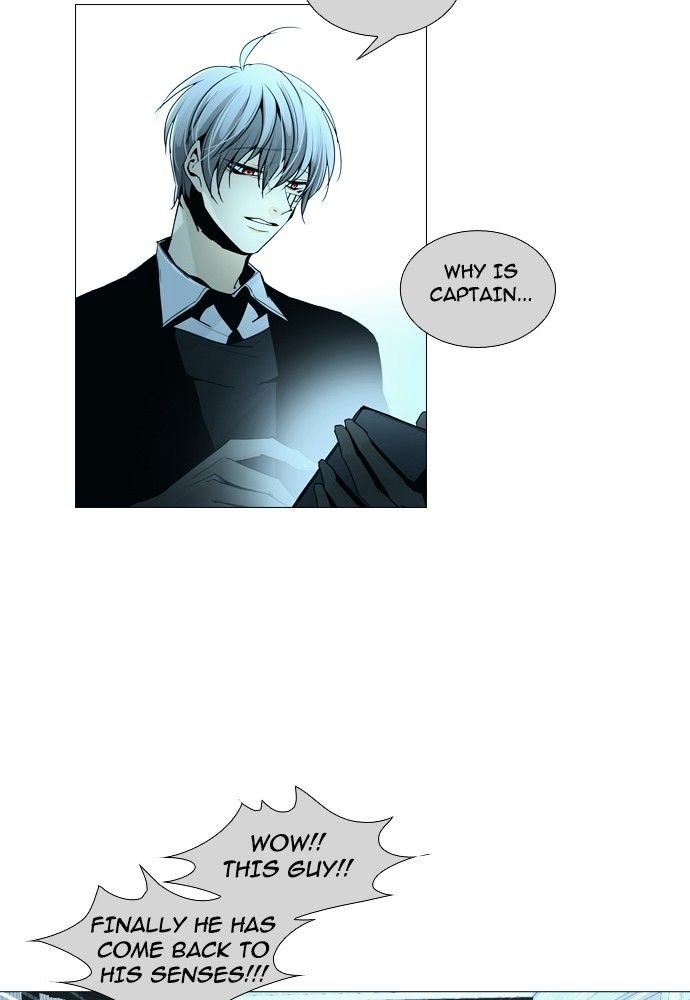 Page 13 of Chapter 151