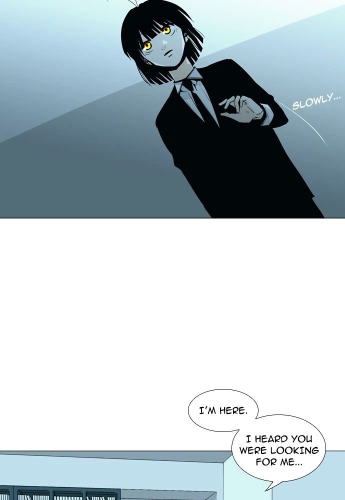Page 15 of Chapter 151