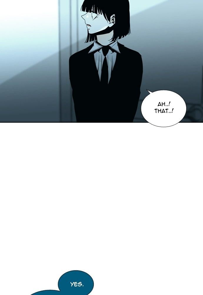 Page 17 of Chapter 151