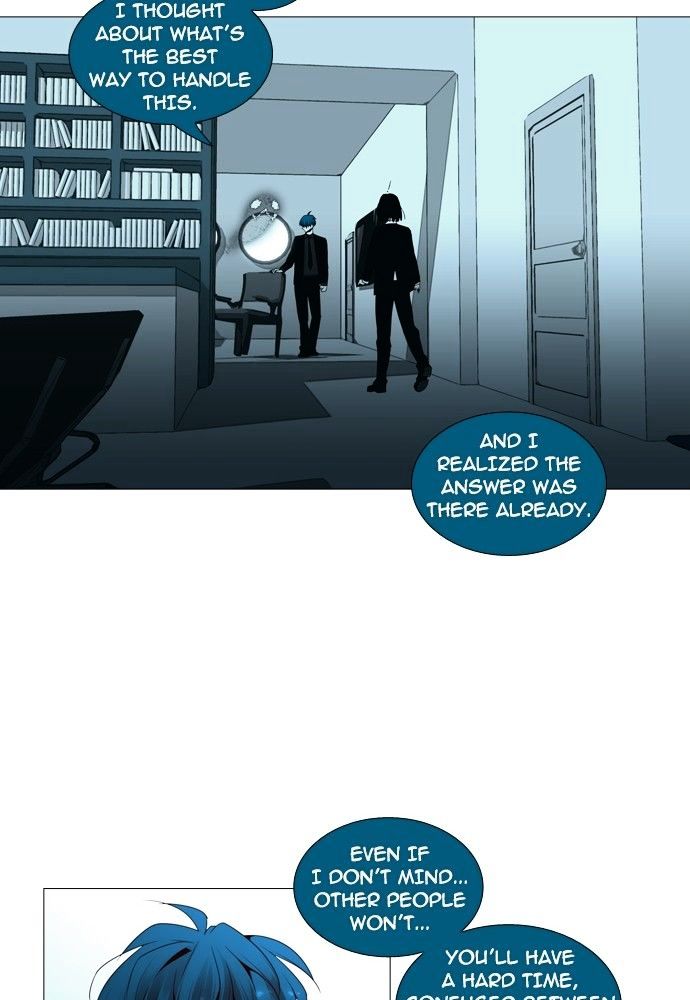 Page 18 of Chapter 151