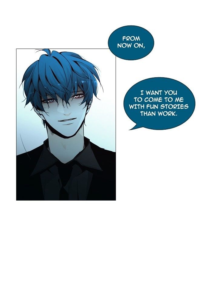 Page 24 of Chapter 151