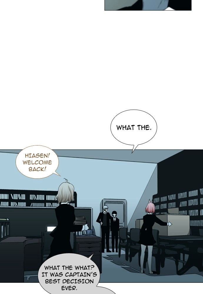 Page 29 of Chapter 151