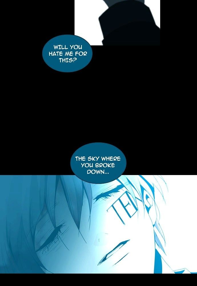 Page 41 of Chapter 151