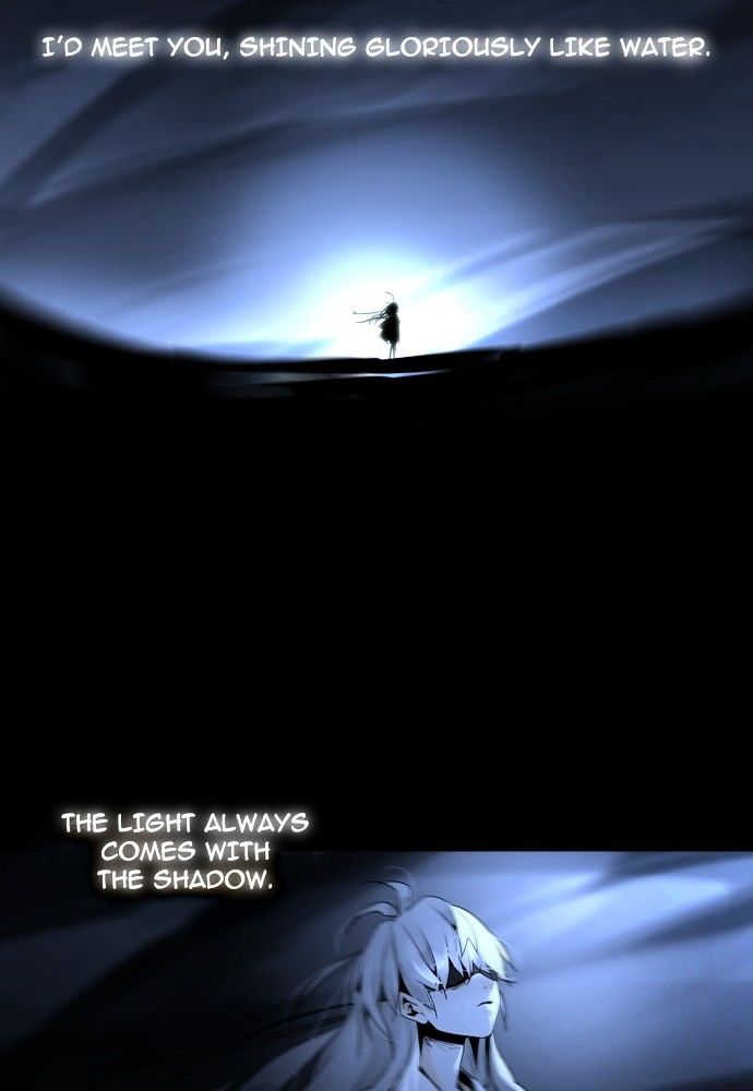 Page 3 of Chapter 152