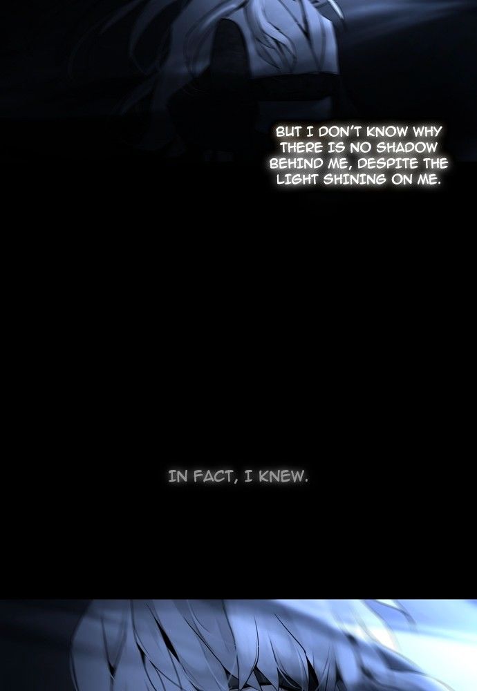 Page 4 of Chapter 152