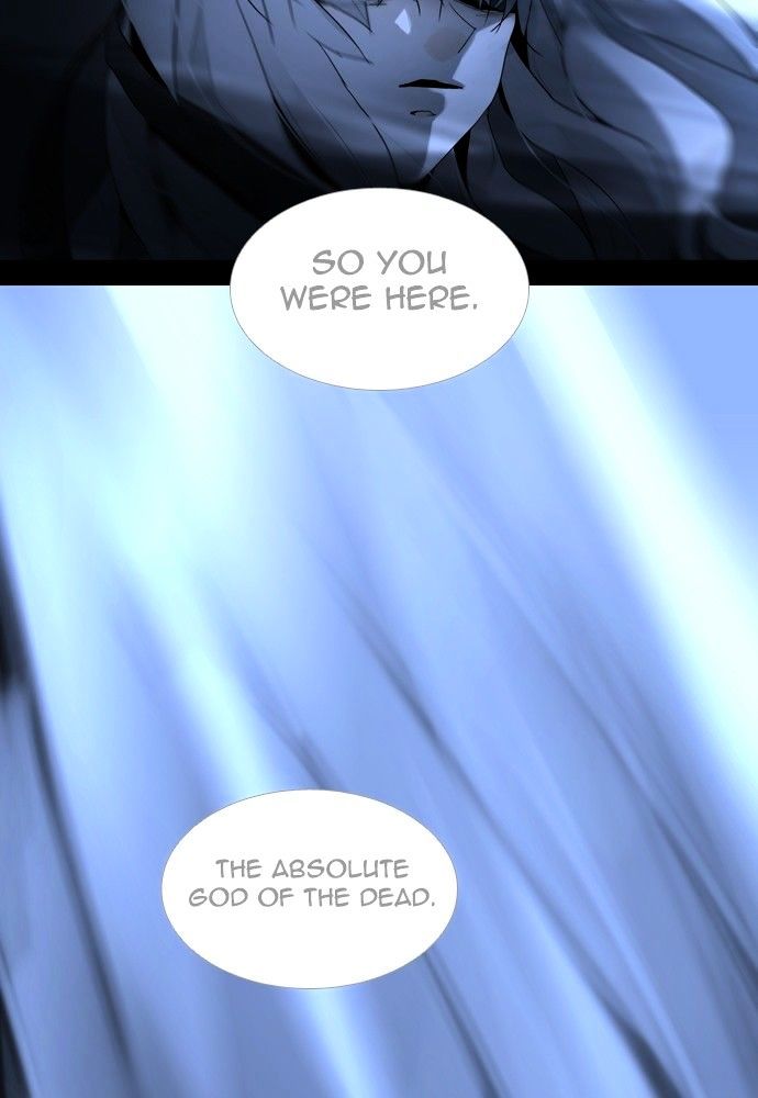 Page 5 of Chapter 152