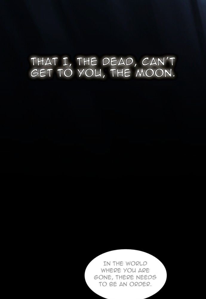 Page 7 of Chapter 152