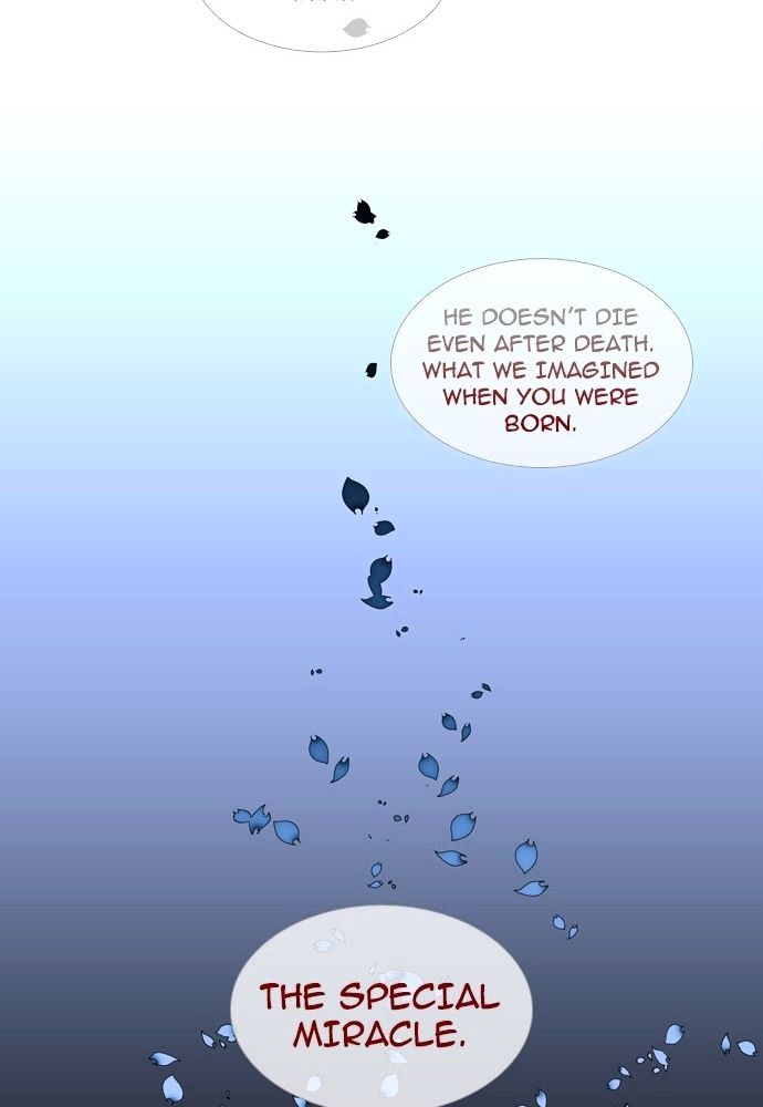 Page 10 of Chapter 152