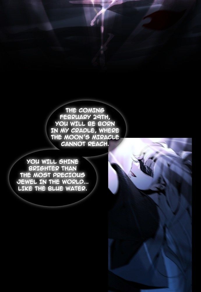 Page 17 of Chapter 152