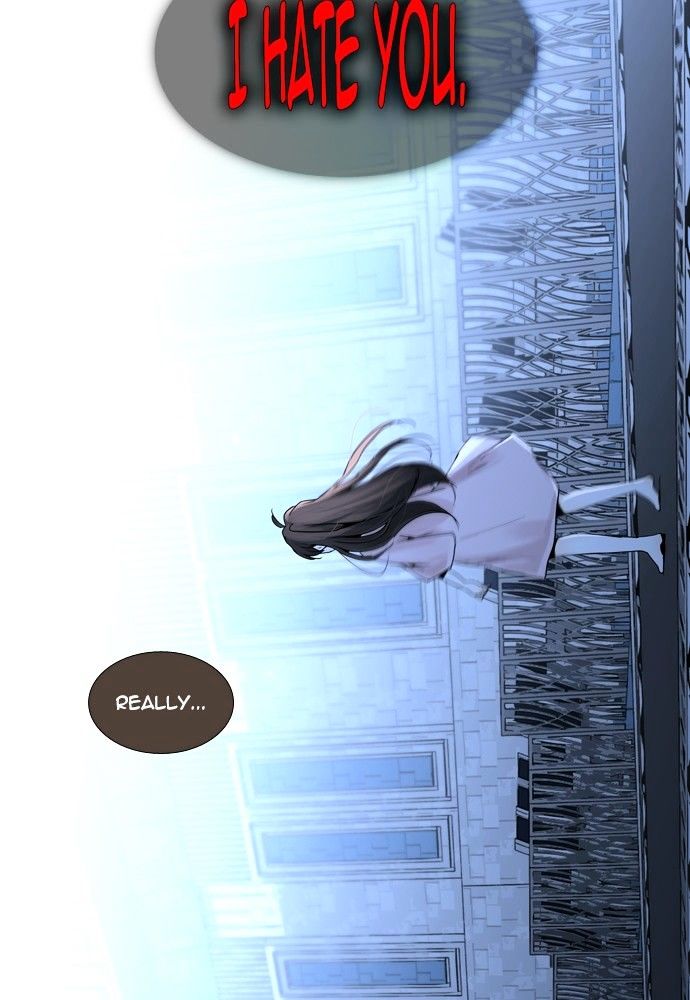 Page 21 of Chapter 152