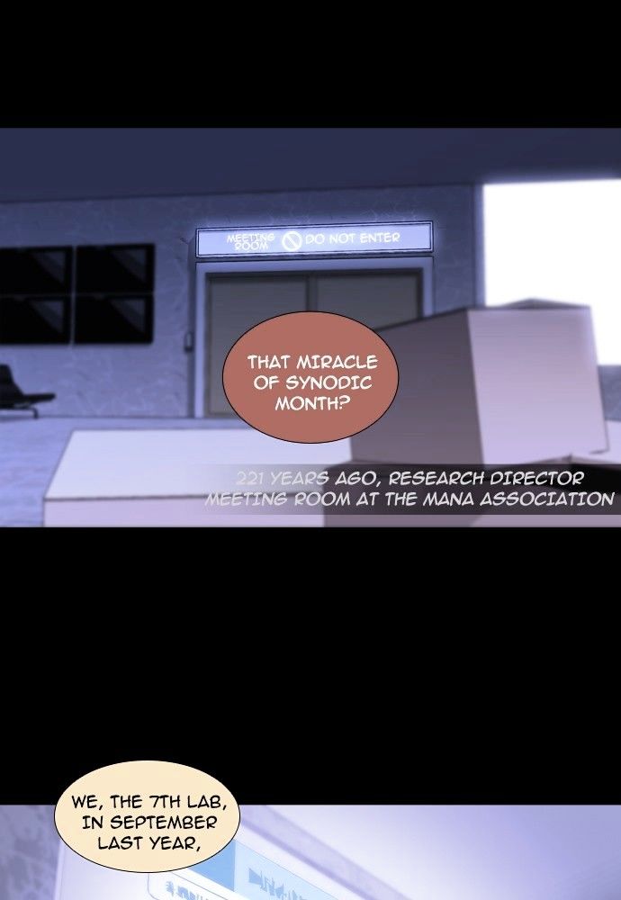 Page 2 of Chapter 153