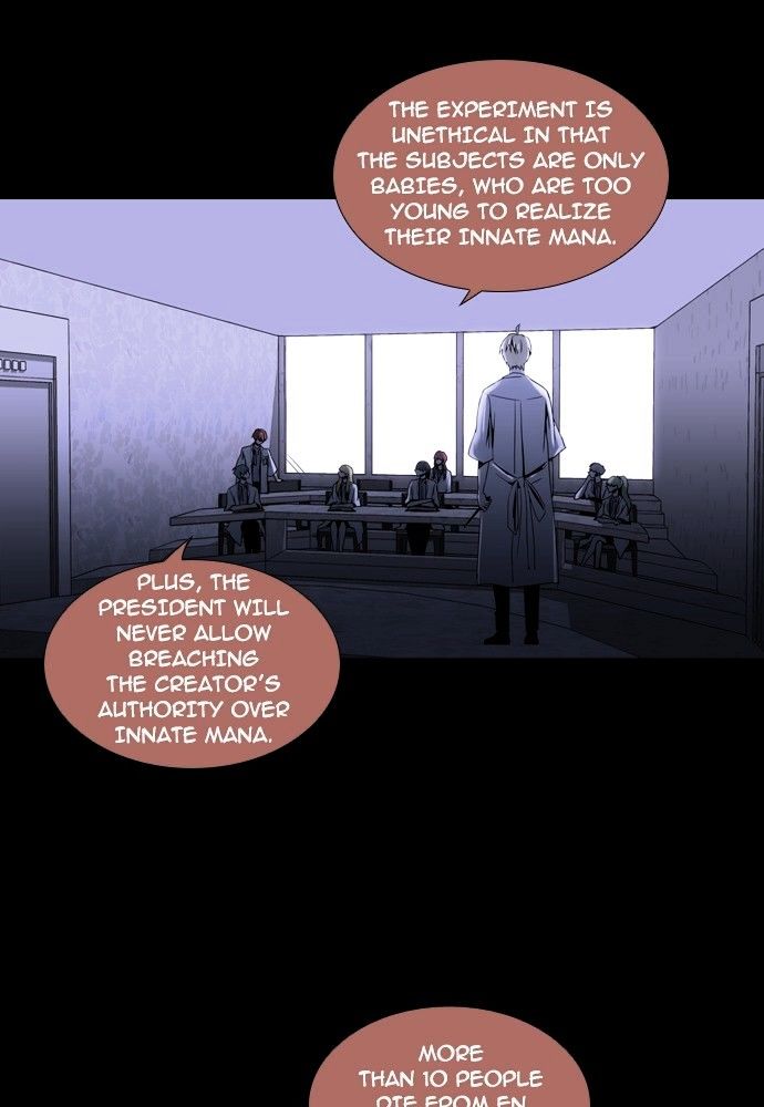 Page 7 of Chapter 153
