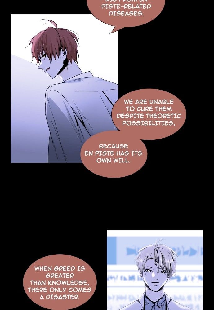 Page 8 of Chapter 153