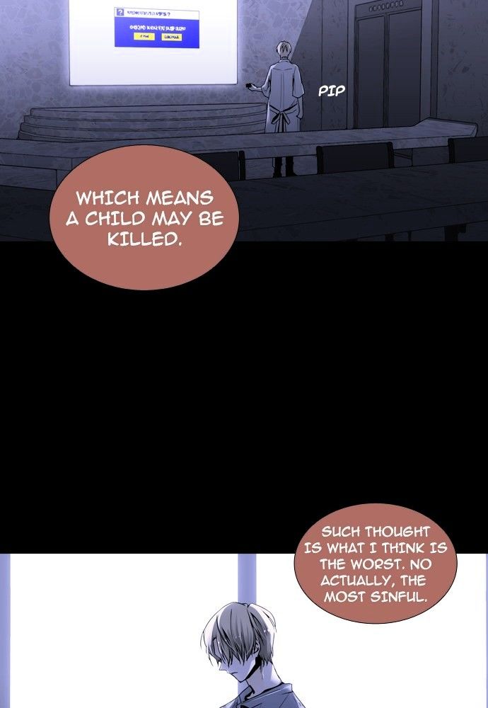 Page 14 of Chapter 153