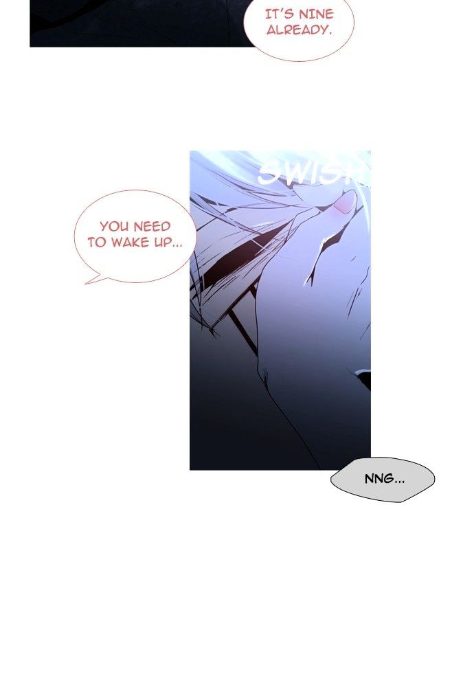 Page 23 of Chapter 153
