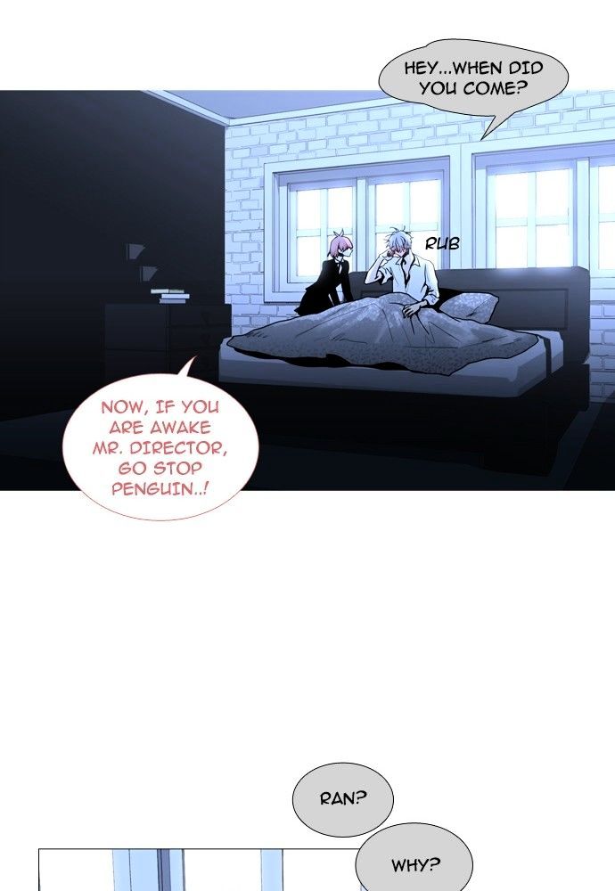 Page 24 of Chapter 153
