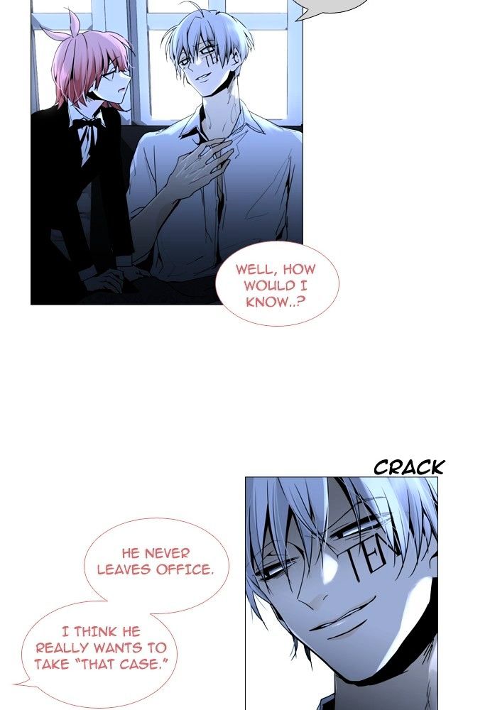 Page 25 of Chapter 153