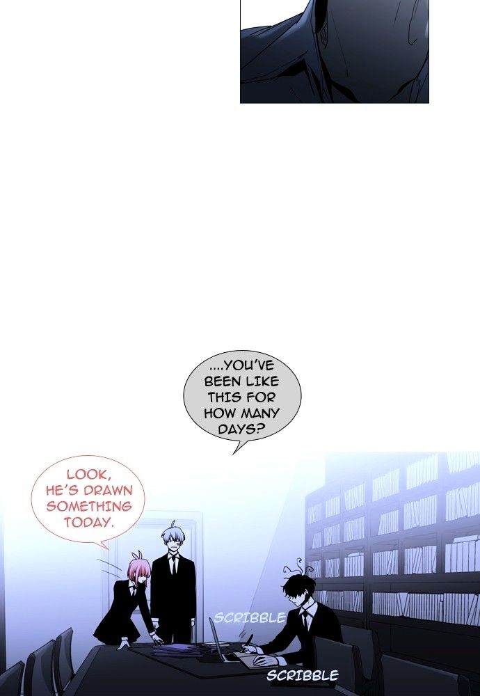 Page 26 of Chapter 153