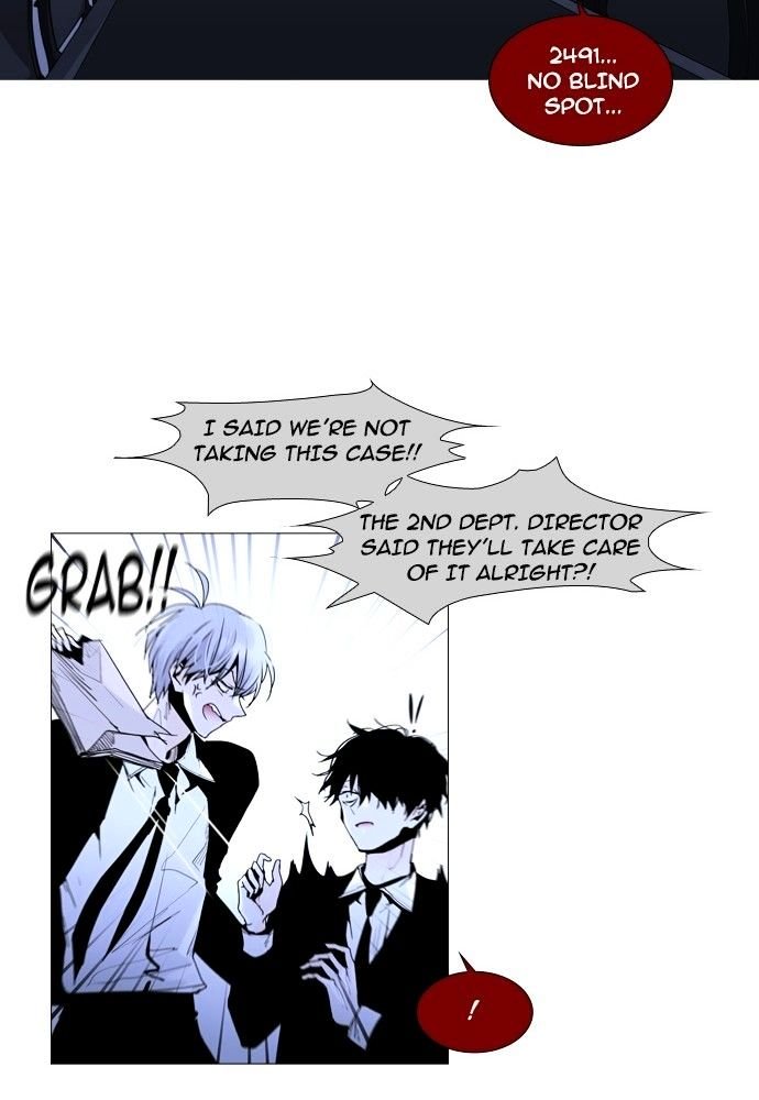 Page 27 of Chapter 153