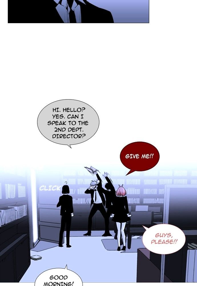 Page 31 of Chapter 153