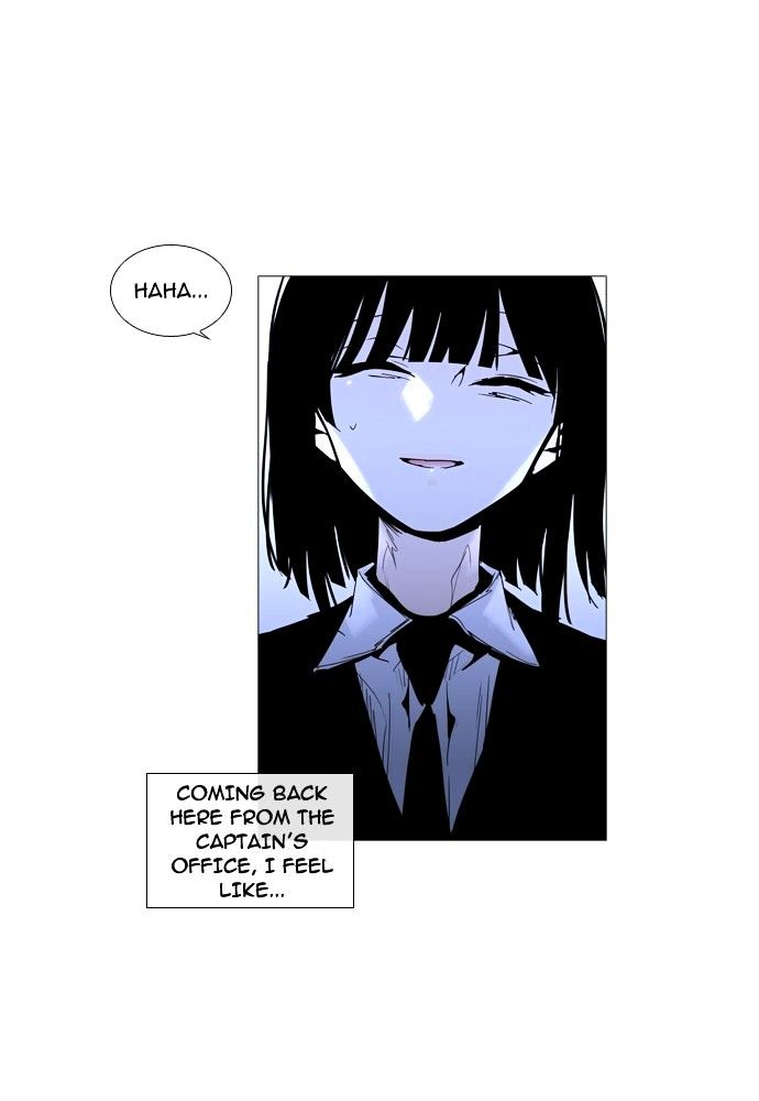 Page 33 of Chapter 153
