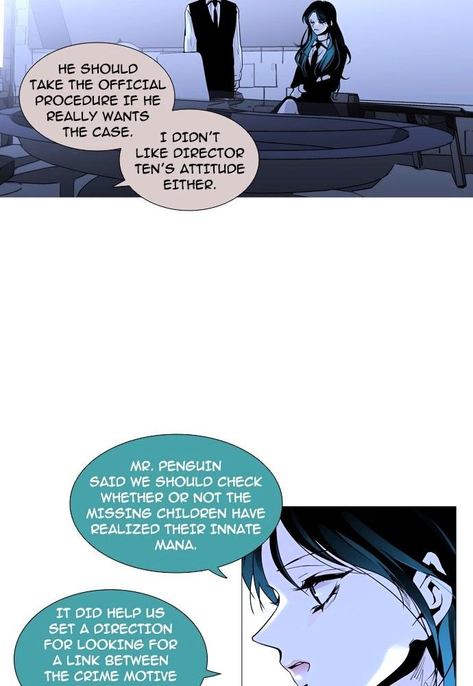 Page 3 of Chapter 154