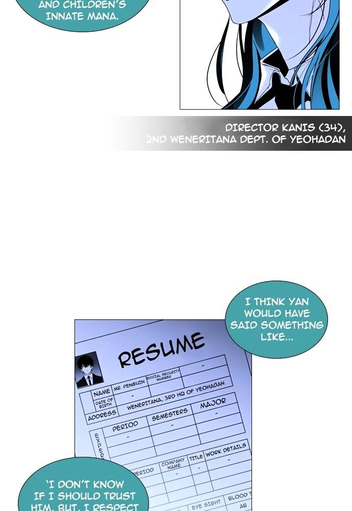 Page 4 of Chapter 154