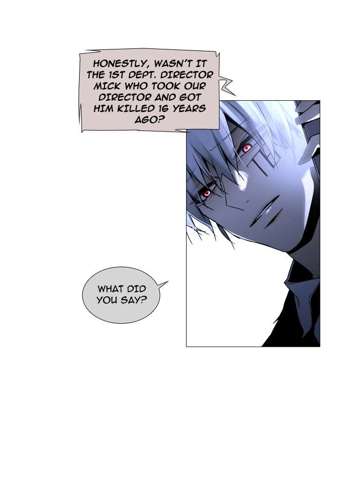 Page 8 of Chapter 154