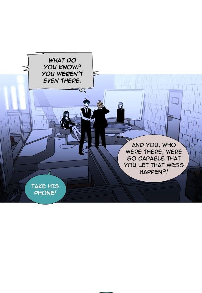 Page 9 of Chapter 154