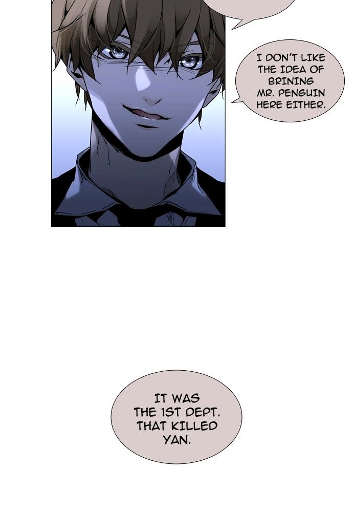 Page 11 of Chapter 154