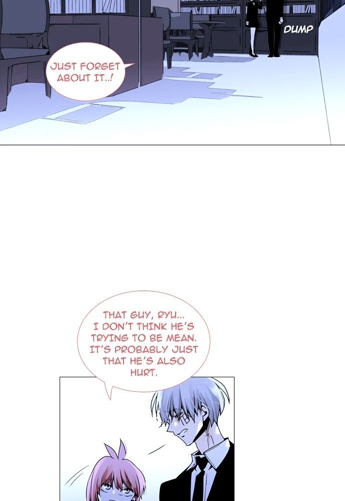 Page 16 of Chapter 154