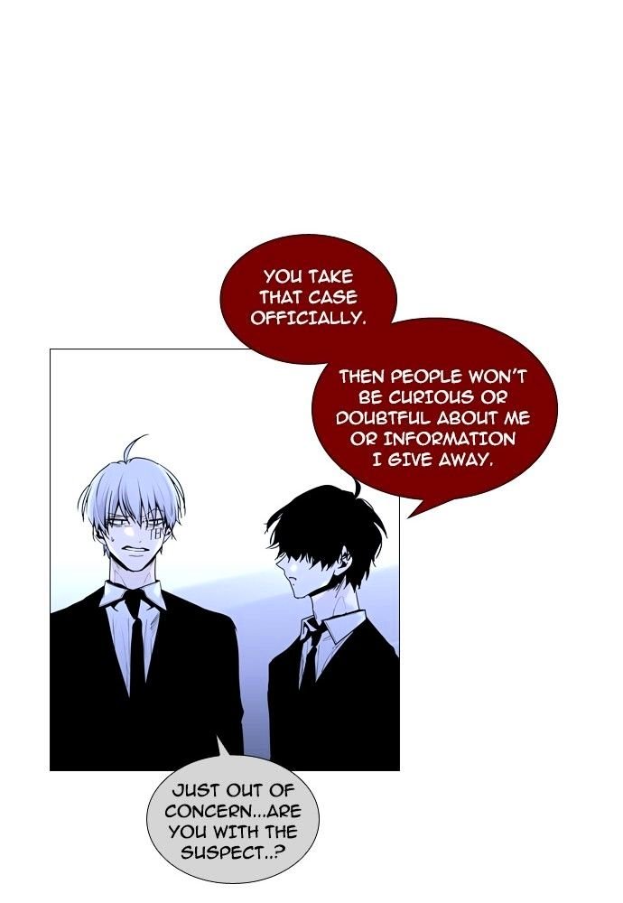 Page 19 of Chapter 154
